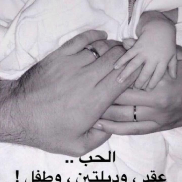 امنه♛ tweet media