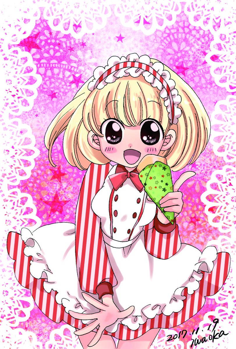 ストロベリーキス ストロベリーキス