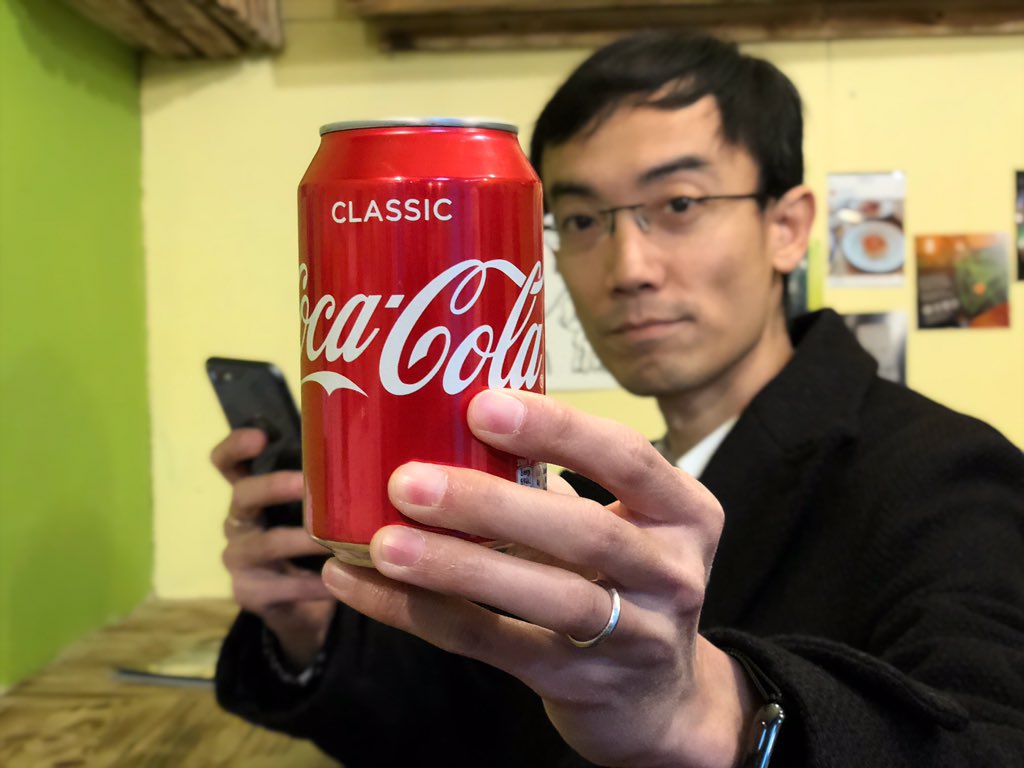 <a href="/c_helgren/">Chris Helgren</a> <a href="/MojoConIRL/">Mojocon</a> <a href="/davidc7/">david c</a> <a href="/WorldPressPhoto/">World Press Photo</a> @UNofPhoto The difference with Focos and the stock portrait mode is that you step the effect back. But yes, I take your overall point.