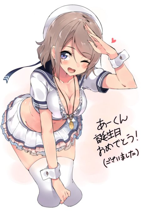 @Arlcn_1115 あーくん誕生日おめでとう!!!!
ございました!!!!
遅れてごめん!!!! 