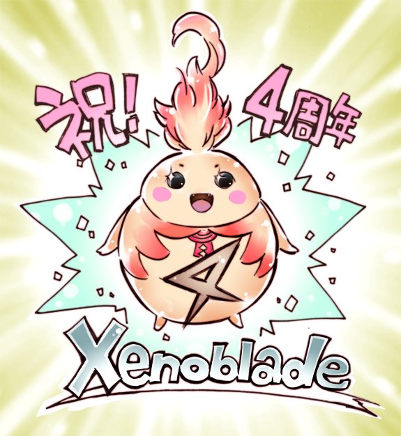 #無言で過去絵をあげる見た人もやる 