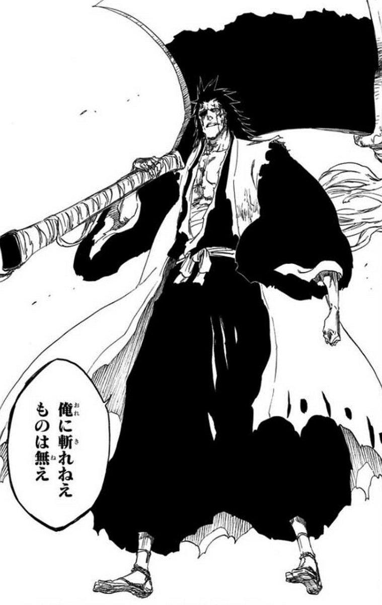 Ouga در توییتر 11月19日はbleachから更木剣八の誕生日です おめでとうございます Bleach ブリーチ 更木剣八 更木剣八生誕祭 更木剣八生誕祭17 11月19日は更木剣八の誕生日