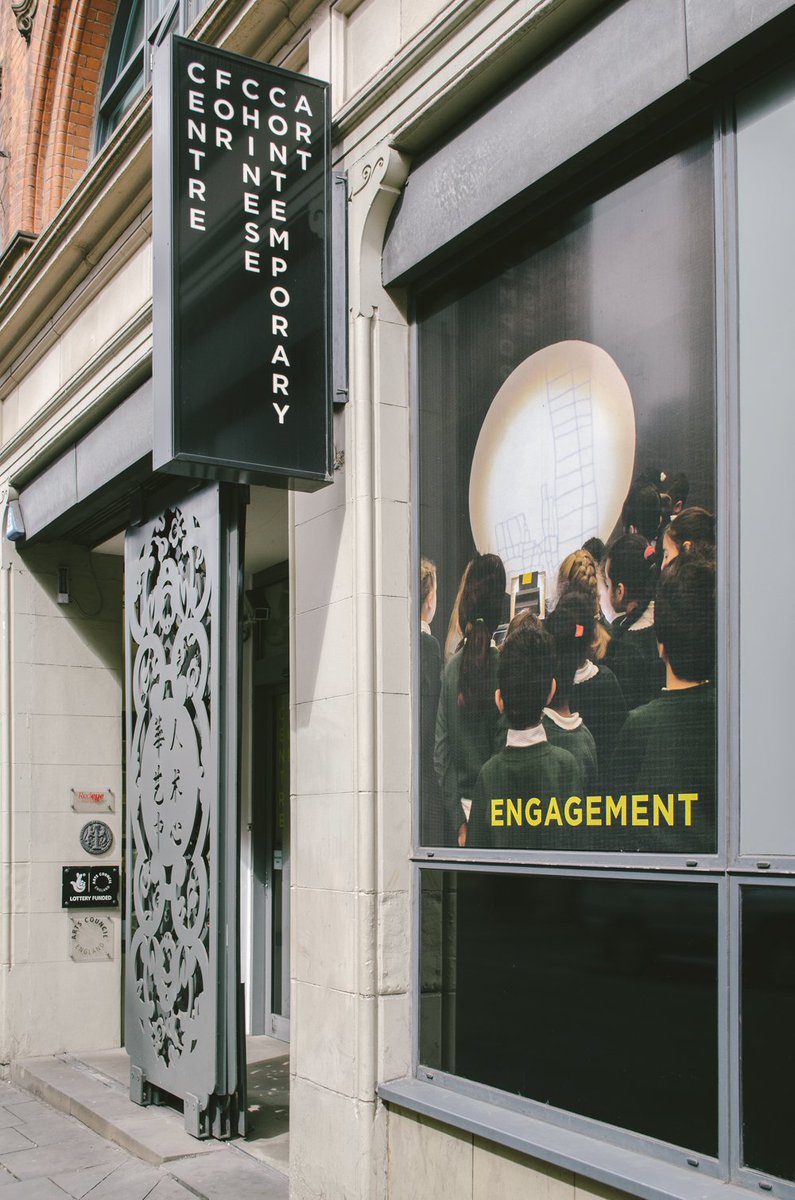 Join the #CFCCA team! We're hiring an English/Chinese speaking #curator. £21k p/a. Full time. cfcca.org.uk/join-the-team #Job #Manchester