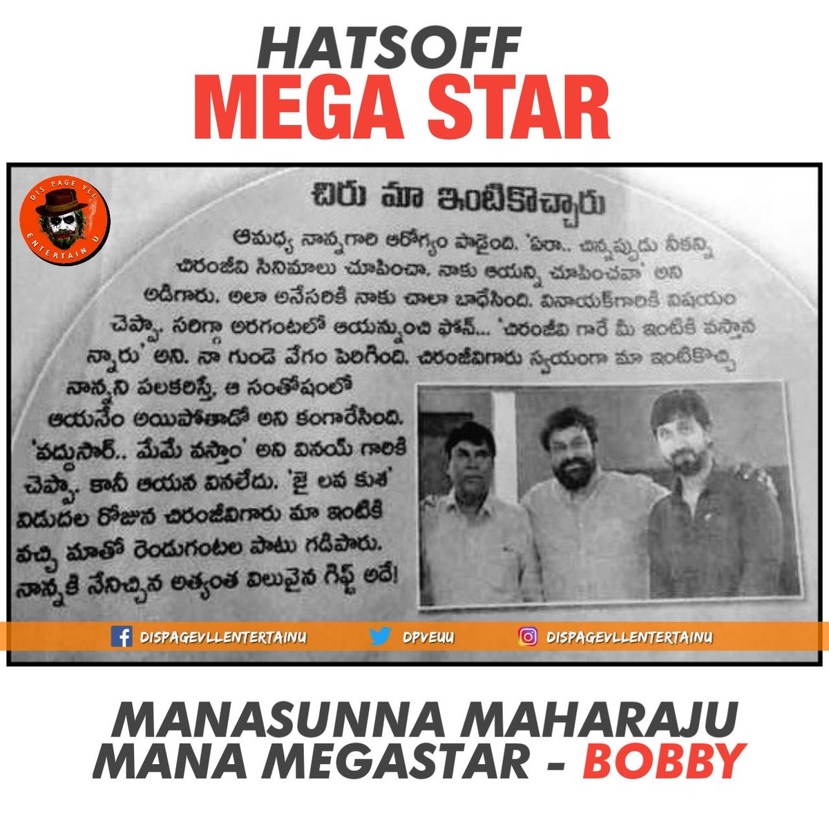 filmynewsindia's tweet photo. #padmavatifight #Padmavati #NandiAwards #NandiAwards2014 #NandiawardsControversy #NandamuriBalakrishna #Nandhiawards #Chiranjeevi #Chiranjeevi #PSPK25 #pspk25firstsingle #MegaStar #InternationalMensDay
Chiru 👏👏👏👏👏 https://t.co/e32mhzeKWX