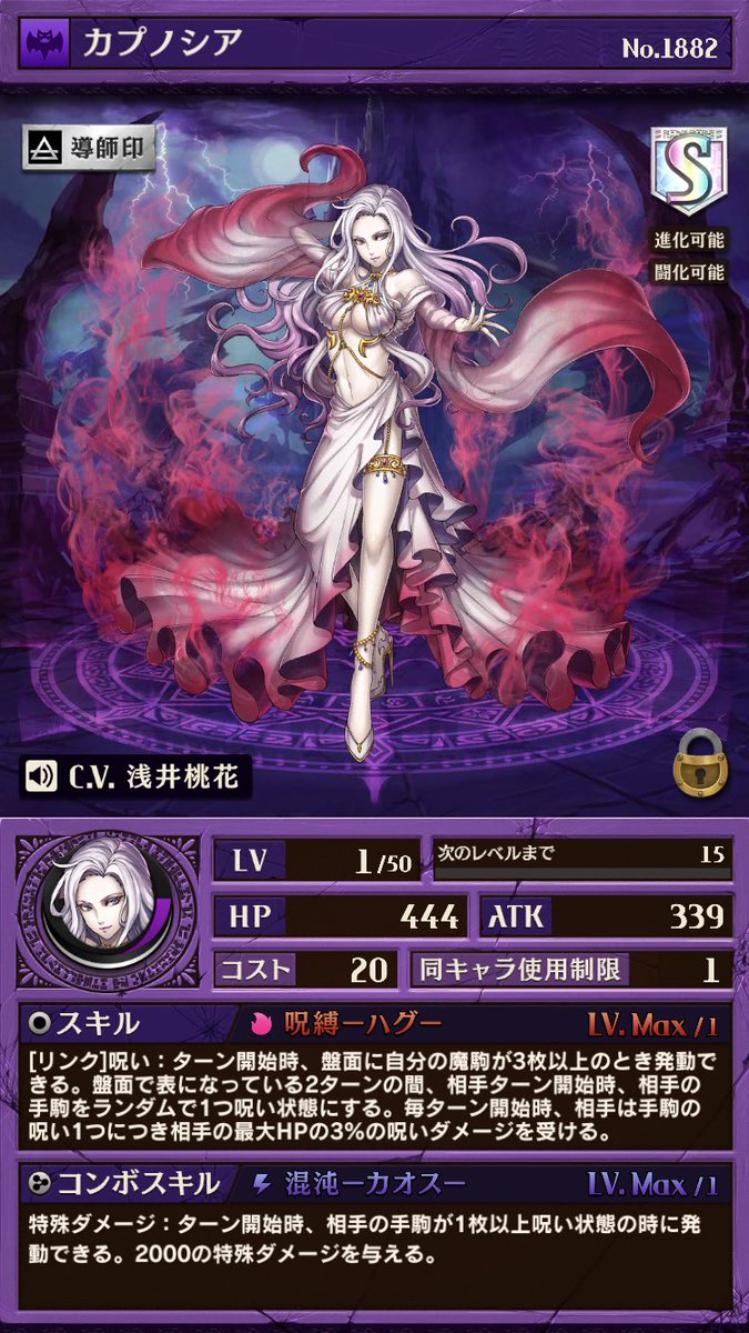 _417_YOU's tweet photo. リセマラ1発目で 
まだ３回しか回してないんですけど
これっていい方ですか？？
詳しい方.やってる方いたら教えて欲しいです！！
#オセロニア #ガチャ #リセマラ https://t.co/7Ik7Mn45yF