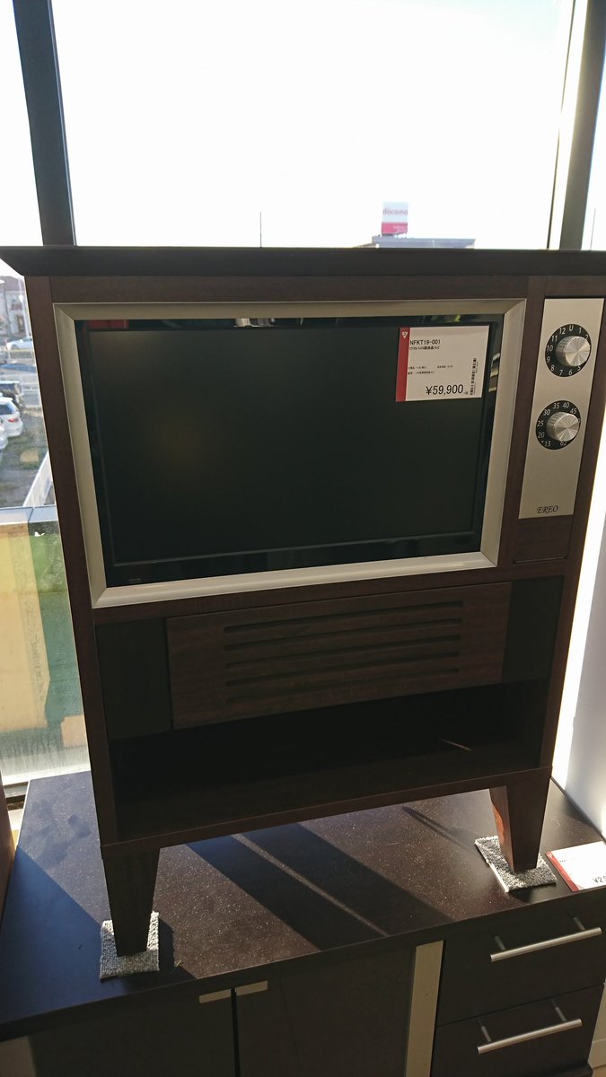 まったくなんちゅう液晶テレビだ(°Д°)