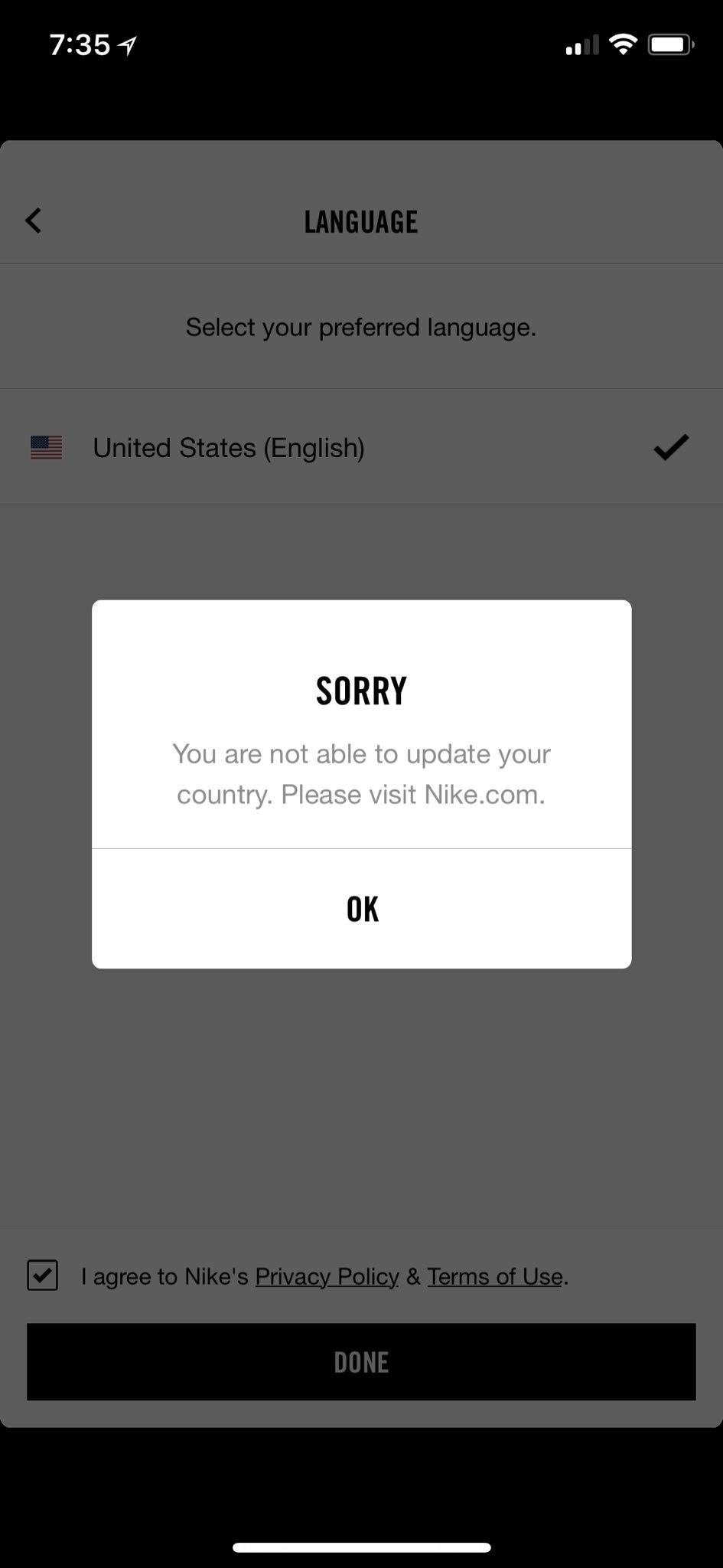 Nike snkrs app not cheap available