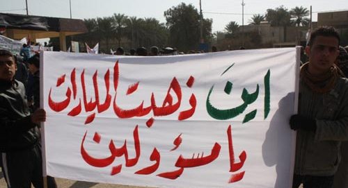TackerQJ's tweet photo. #مشاكل_وطن
احزاب السلطة بمجملها تعاني من حالات متقدمة من "سرطان الفساد" وليس من سبيل لعلاج هذه الآفة الخطيرة إلا بـ "الأستئصال"من الجذور وهذه المسؤولية تقع ع عاتق الشع�� فهو مصدر السلطات وهو الوحيد القادر ع تغيير وجوه الفساد الكالحة البائسة تأسيا بفتوى المرجعية 
#المجرب_لا_يجرب https://t.co/LKI86fQx5Y