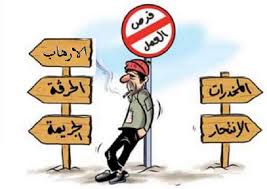 TackerQJ's tweet photo. #مشاكل_وطن
ايقاف التعييات بالموازنات المتعاقبة معضلة كبيرة تترتب عليها مشاكل اخرى اجتماعية واقتصادية خطيرة تتمثل بارتفاع في معدلات البطالة والفقر وبالتالي ارتفاع بمعدلات الجريمة خصوصا بين فئات الشباب والنتيجة مجتمع متهالك منحط وشباب ضائع منحل اخلاقيا !! https://t.co/QwahXzM0Ic