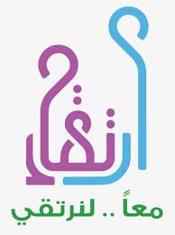 th1_1's tweet photo. 🔴 هام وعاجل 
#كلنا_شركاء_في_دعم_طالباتنا
#ارتقاء_مكتب_تعليم_بحرة
شراكة أسرية في رحلة أمل
طالبتي المتميزة ميثاق الشراكة معاً لنرتقي لابد من إطلاعك عليه وإطلاع ولي الأمر ليتم التوقيع على الميثاق من الجميع باستخدام الباركود أو الرابط 
https://t.co/3DKcpWyk9s https://t.co/o4nhxAzcOf