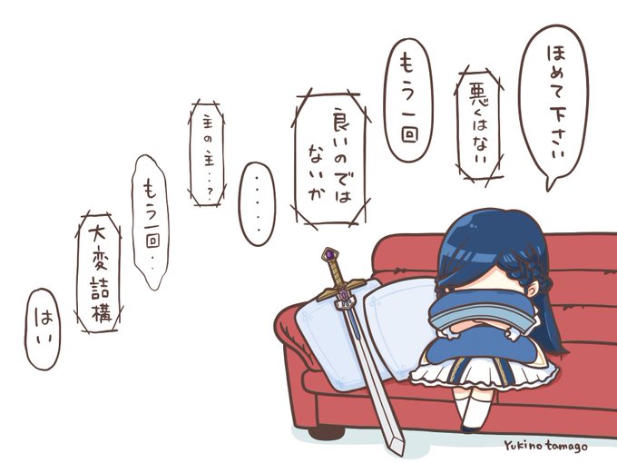 本好きの下剋上のtwitterイラスト検索結果 古い順