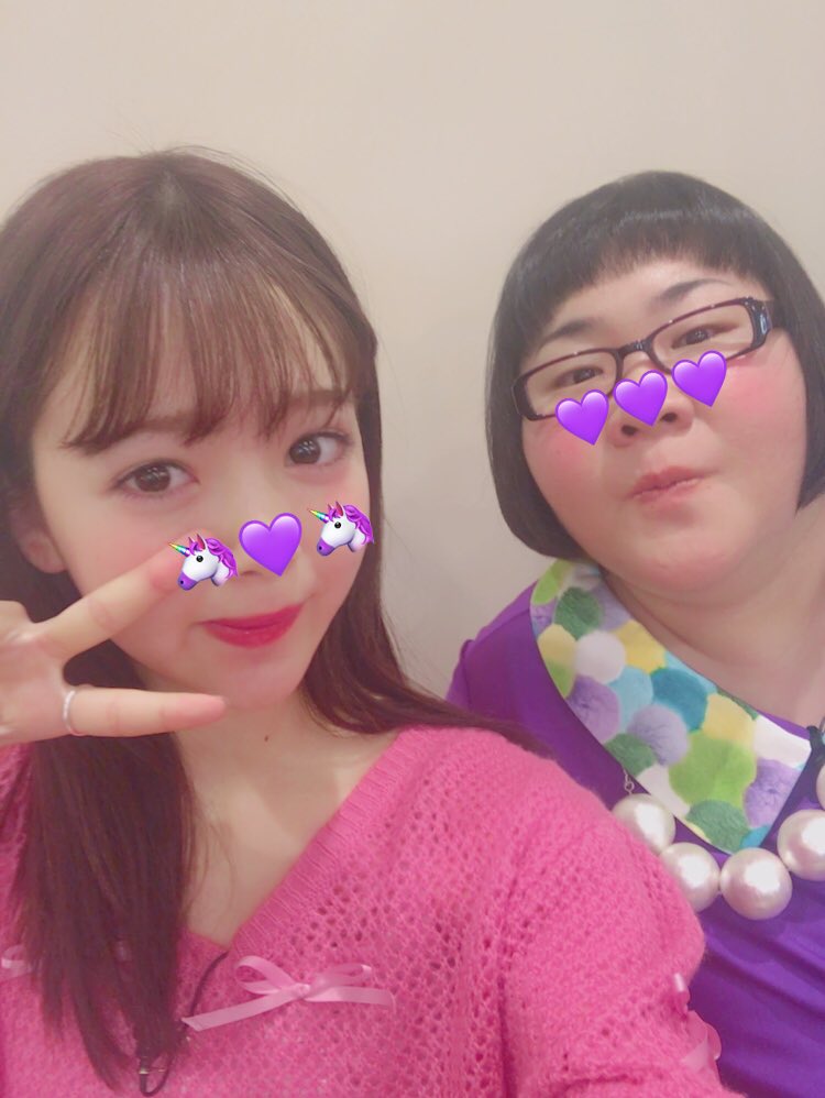 お仕事おわた😮
