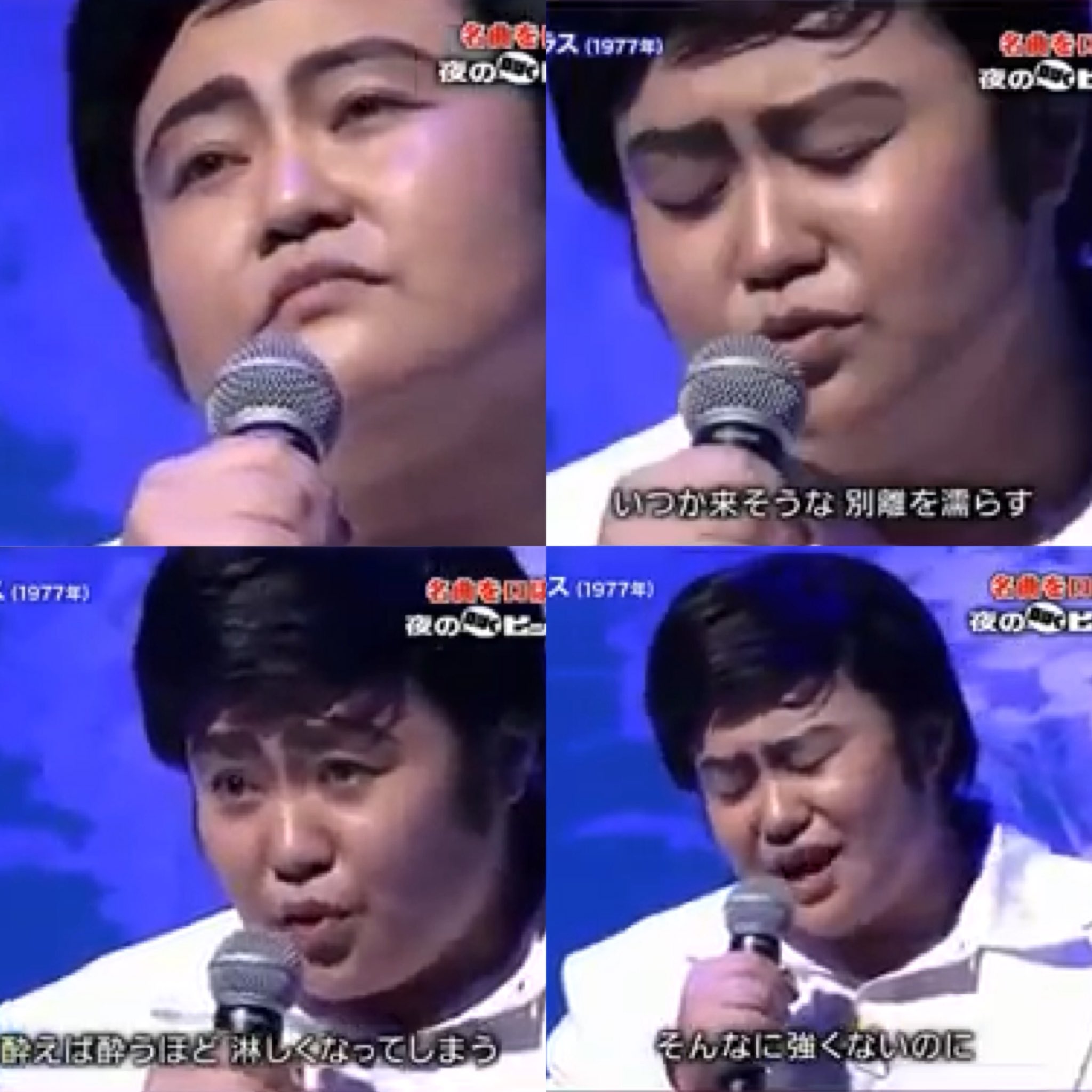 Bplus Twitterren 先週からゆいpの石原裕次郎が面白すぎて ちょっとかわいいし 笑 今日も浜ちゃんの後ろに見切れてるの見つけるだけで笑ってた ガキ使 口パクヒットスタジオ ゆいp 石原裕次郎 T Co 8mkwsezlqr Twitter