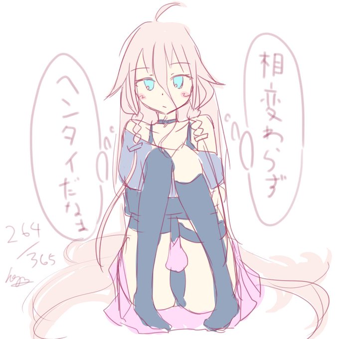 最高の無料イラスト 最高の呆れ 顔 イラスト 最高の無料イラスト 最高の呆れ 顔 イラスト