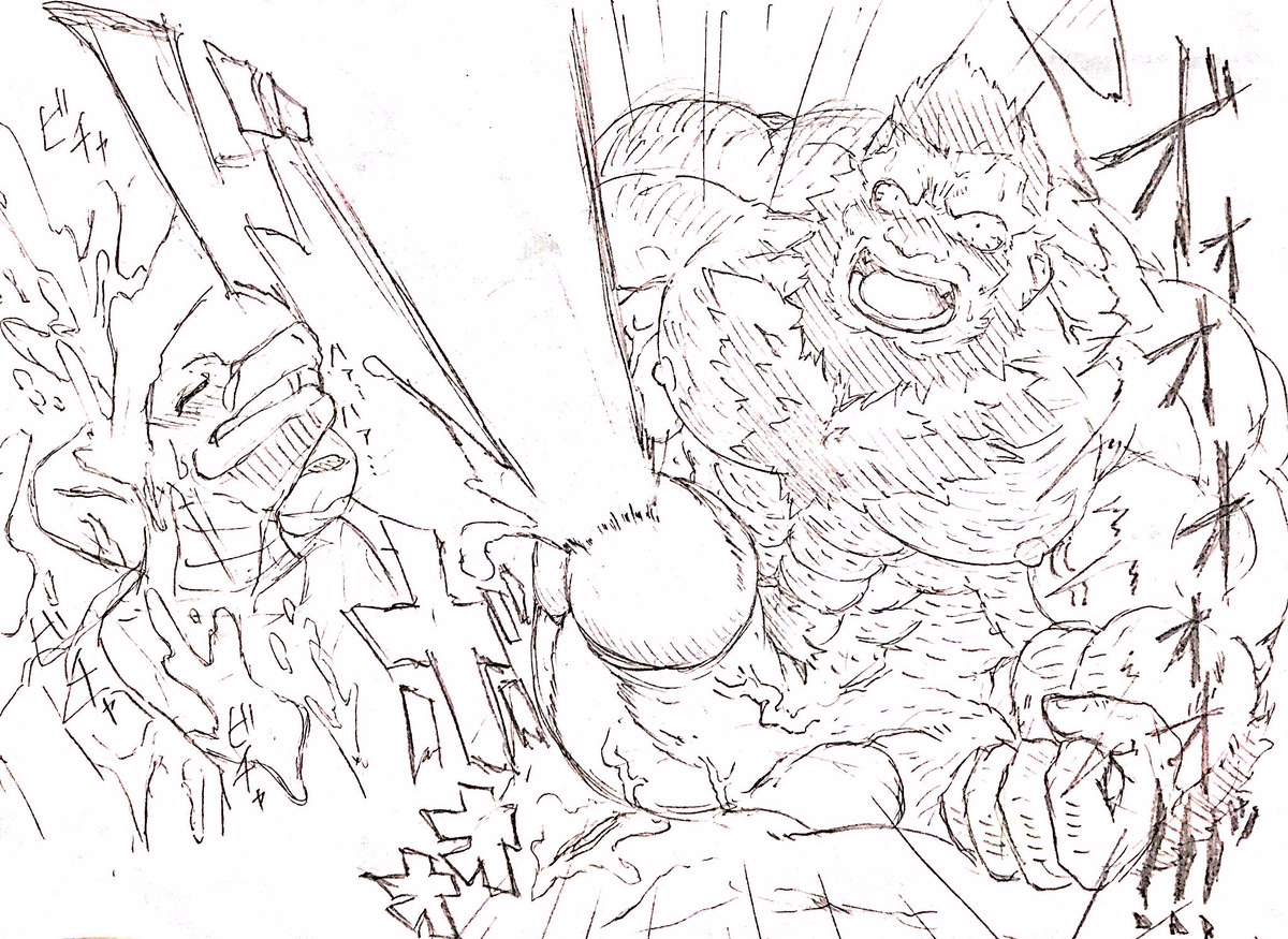 ﾍﾟﾌﾟｼﾏﾝ On Twitter または水風船に