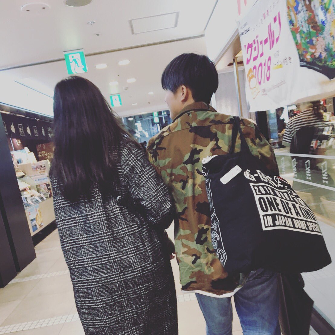 ___JH___'s tweet photo. 福岡に会いに行ってきた
全部忘れて楽しく過ごせた二日間やった
なかなか会えへんし、LINEはたまにツンツンやしまた離れたら不安なっちゃうけど次会える日のこと考えて頑張る
おそろのものとか、美味しいものとかいっぱいありがとうご馳走さま🌟

次はクリスマス会う予定🙆🖤 https://t.co/9djDY1jxjw