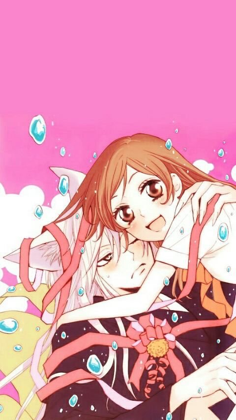 animes icons. — ⌕ kamisama kiss. like or reblog if you save/use.