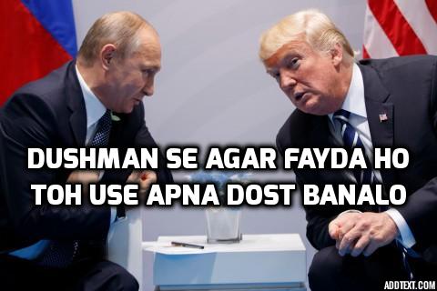 CatchyPicks's tweet photo. https://t.co/hVegVMMTxS #humour #Memes #FunKiBaat #funnyMemesCatchyPicks https://t.co/WlCPMEZPNu