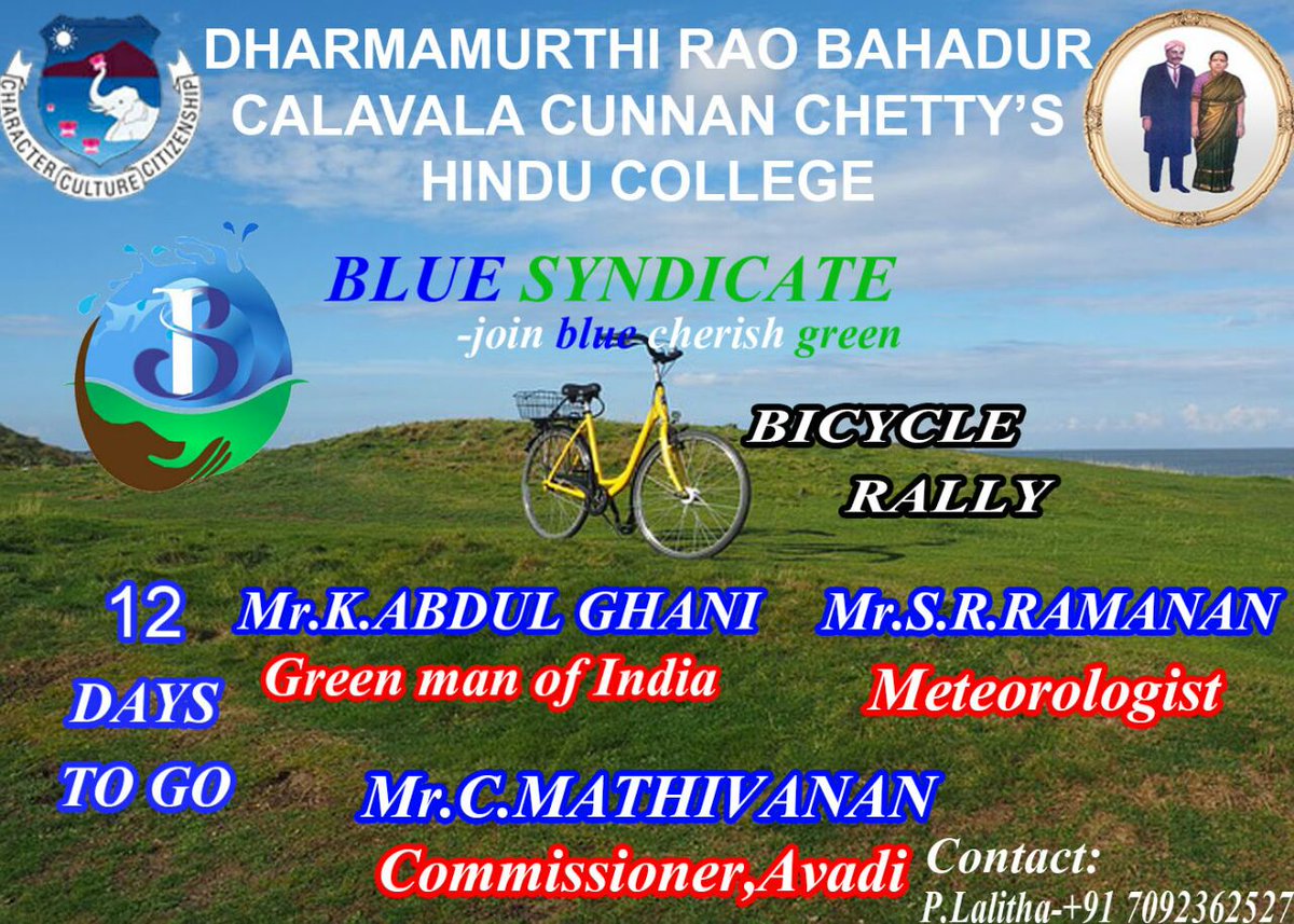water_wct's tweet photo. #BicycleRally 🚵🚴🚵🚴...

12Days To Go... https://t.co/23alaNa3rx