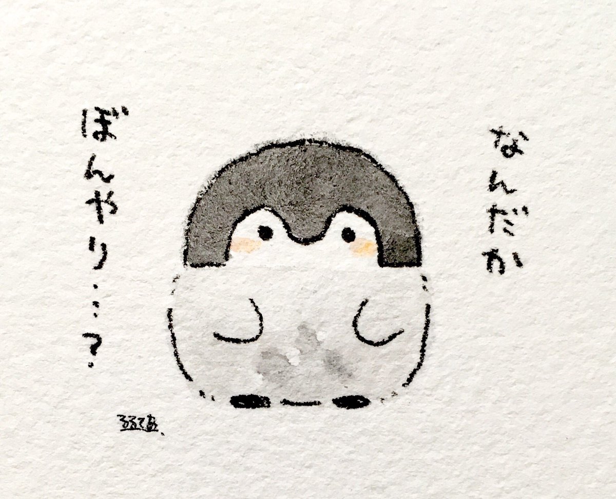 k_r_r_l_l_'s tweet photo. ちょっと不安な人とコウペンちゃん https://t.co/OdDoTAkX8w