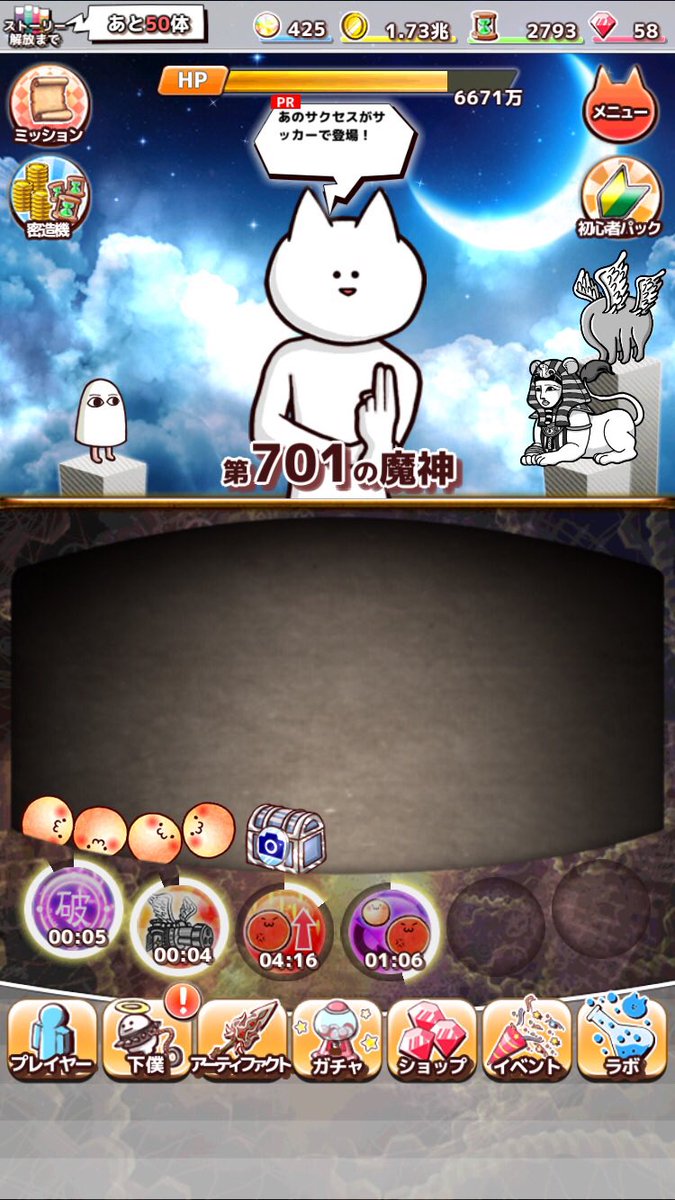 はやし (@bayashi_splash) / Posts / X