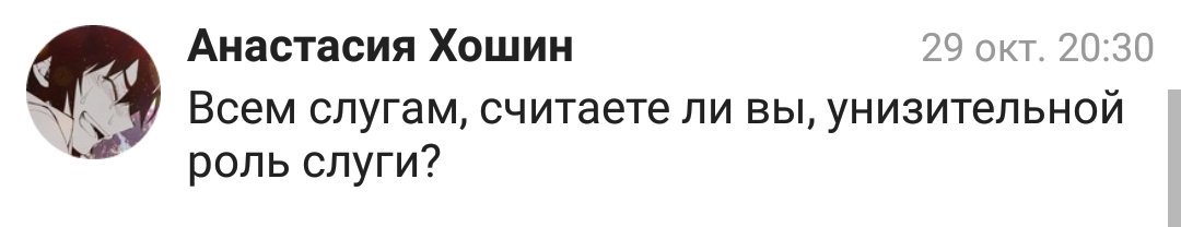 Jeanne_FireGirl's tweet photo. Да, потому что сражаешься ни за что. Ой, точно, спойлерить нельзя.
(Вы этого не видели.) https://t.co/h8nyqaYoQ9