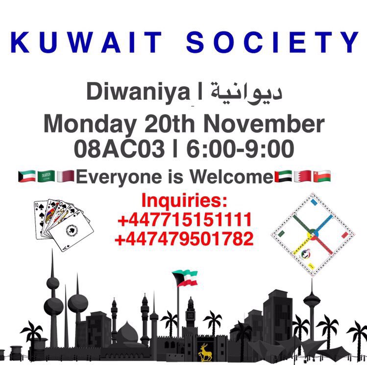 kws_surrey's tweet photo. حياكم الله ❤ https://t.co/flFqSaP9nK