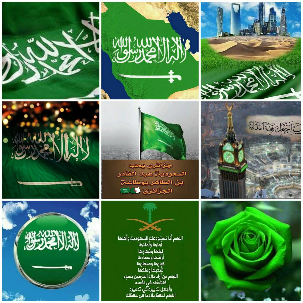 جندي سعودي Salmansalmankfm Twitter