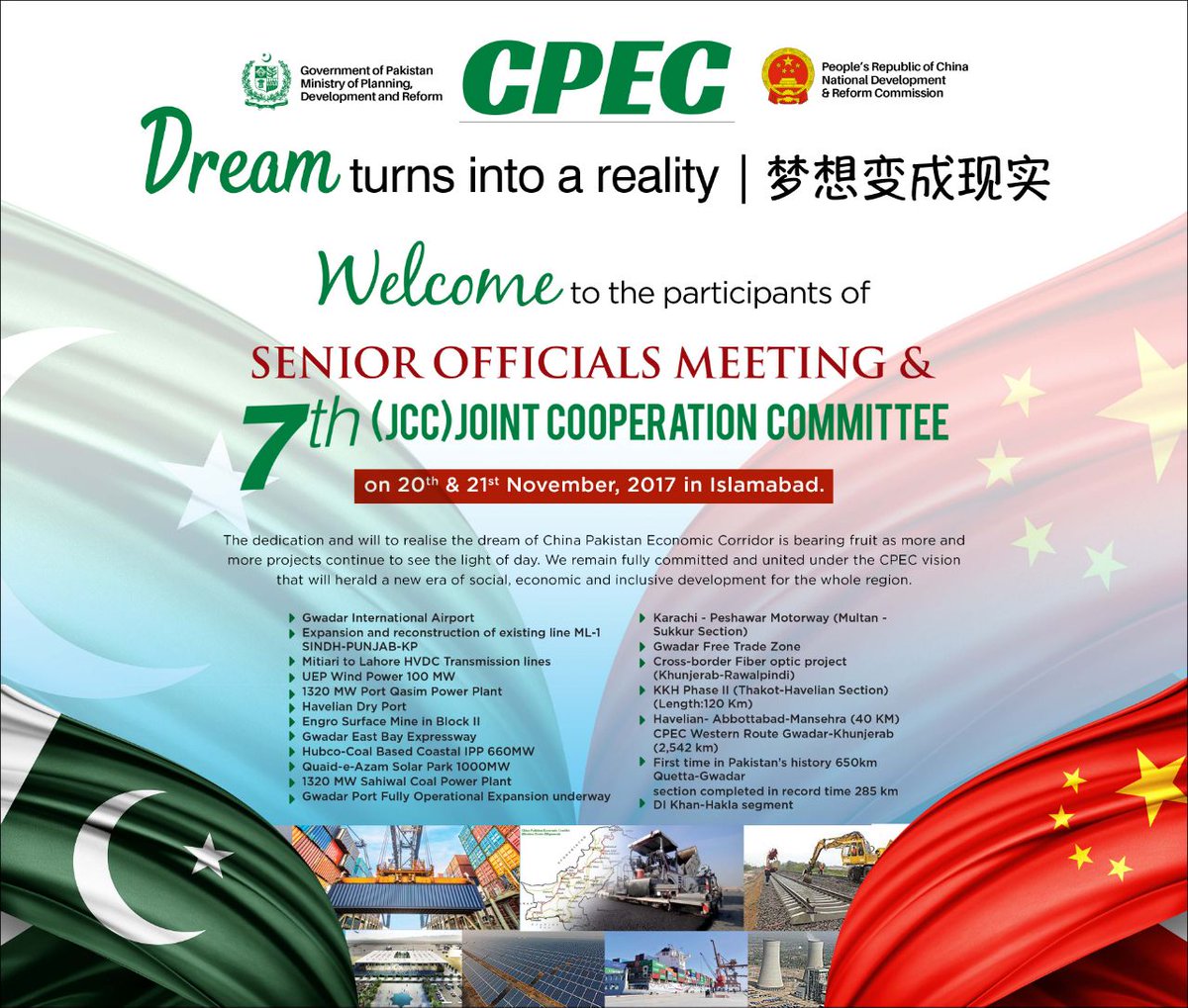 #CPEC : #China #Pakistan  Joint Cooperation Committee Meeting  Begins  in Islamabad to Review #CPECDevelopment  Projects