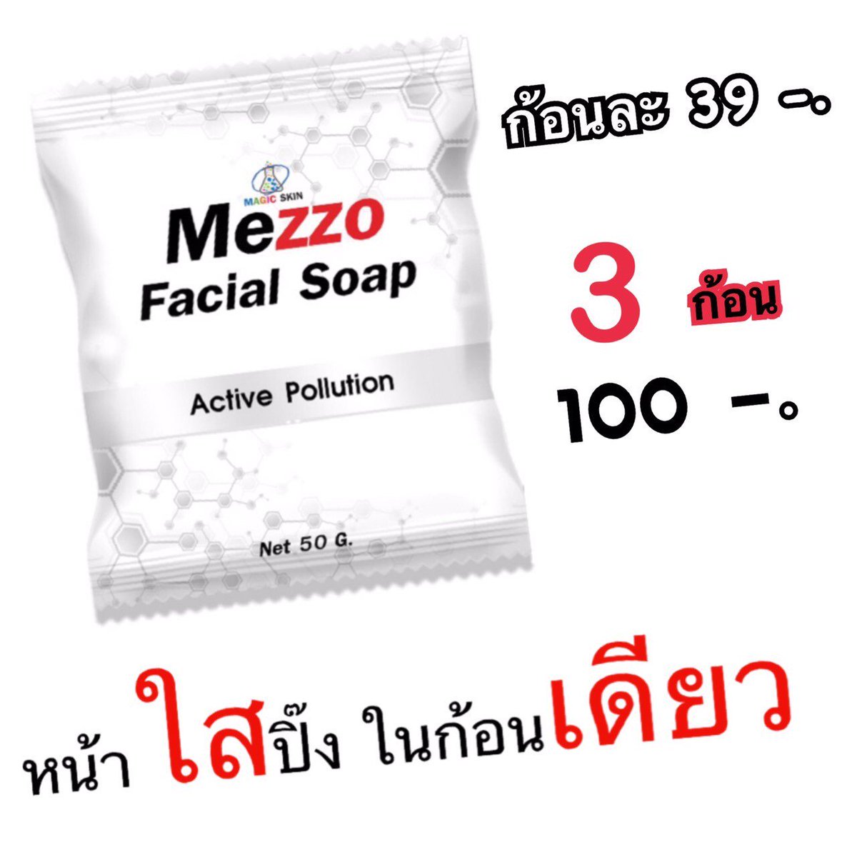 Pichayawee6's tweet photo. สนใจสั่งซื้อสินค้า/สมัครตัวแทนจำหน่าย
นัดรับ/ส่งปณ./ส่งkerry
🎌นัดรับ : รามอินทรา นวมินทร์ บางกะปิ 
📲 :0850484155
ID Line ⏭⏩  pichayawee09 : 🔆🔆😗😙 
https://t.co/NfgL1AJNqD https://t.co/yY5Ky5nLXH
#ทีมณภัคปั้นให้รวย  #สายงานคุณ Pantipa ค่ะ https://t.co/aZLQlOEE4L