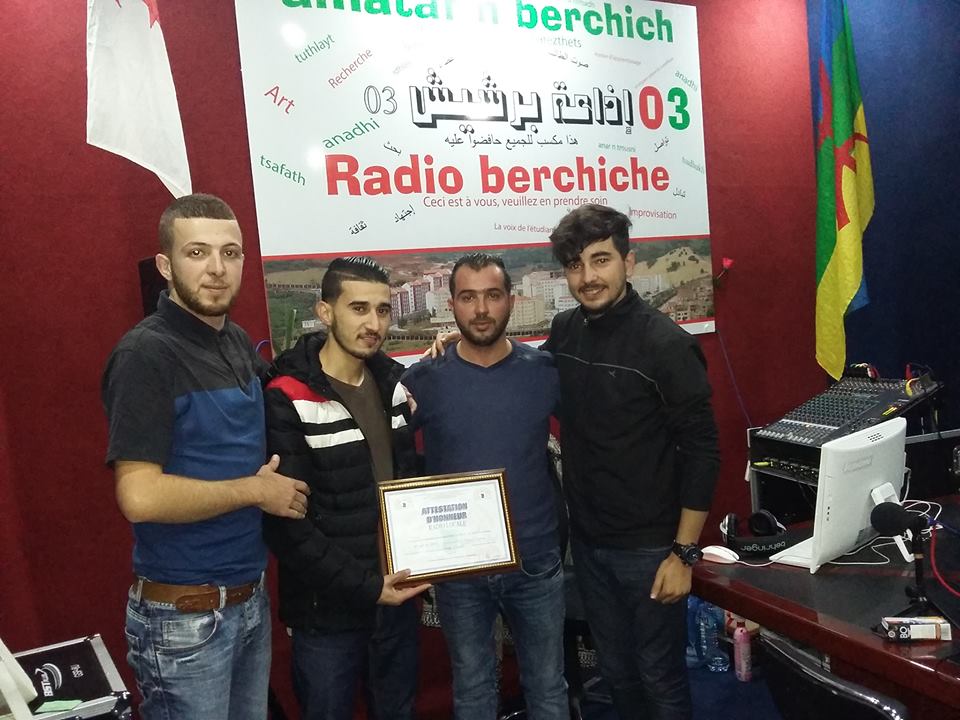 AmnestyDzBejaia's tweet photo. L'antenne #Béjaia représentée par son coordinateur Massinissa et le membre Yahia a répondu à l'invitation de la #radioberchiche3 afin de parler sur #Amnesty_international, son travail au niveau mondial, national et régional et sur le Marathon des lettres  #W4R2017 #AmnestyAlgerie https://t.co/LtDuJOiLga