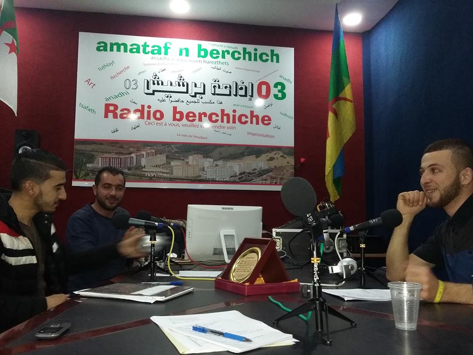 AmnestyDzBejaia's tweet photo. L'antenne #Béjaia représentée par son coordinateur Massinissa et le membre Yahia a répondu à l'invitation de la #radioberchiche3 afin de parler sur #Amnesty_international, son travail au niveau mondial, national et régional et sur le Marathon des lettres  #W4R2017 #AmnestyAlgerie https://t.co/LtDuJOiLga