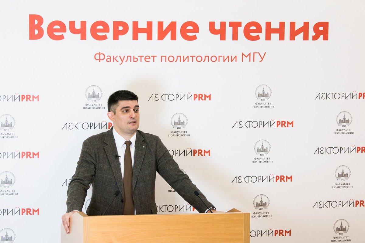 Видео лекции в МГУ youtube.com/watch?v=T7gCyh… через <a href="/youtube/">YouTube</a>