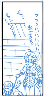 進捗 もう朝じゃねーか… 