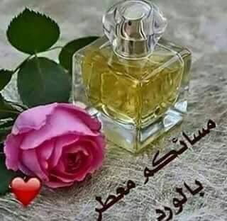 Wg7Sgj's tweet photo. 🎼💞

الى متى.. وأنا على القلب زعلان
قلبن هبيل وشوق الأحباب شاعيه

ماباقي الا أكتب على الصدر إعلان
للبيع قلبن ماسمع (شور راعيه)💞🎶

...
#الساهر_للدعم
#لحن_للدعم
#الوافي_للدعم
#وافي_العتيبي_للدعم https://t.co/N3wtWqqUMS