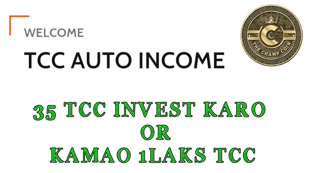 magickga's tweet photo. TAI-#Tcc #Auto #Income  #Investment 35 #Tcc
CLICK HERE: https://t.co/tlaf1aMxJL
#TAITcc #GoldSilver https://t.co/fCHyRssD4w