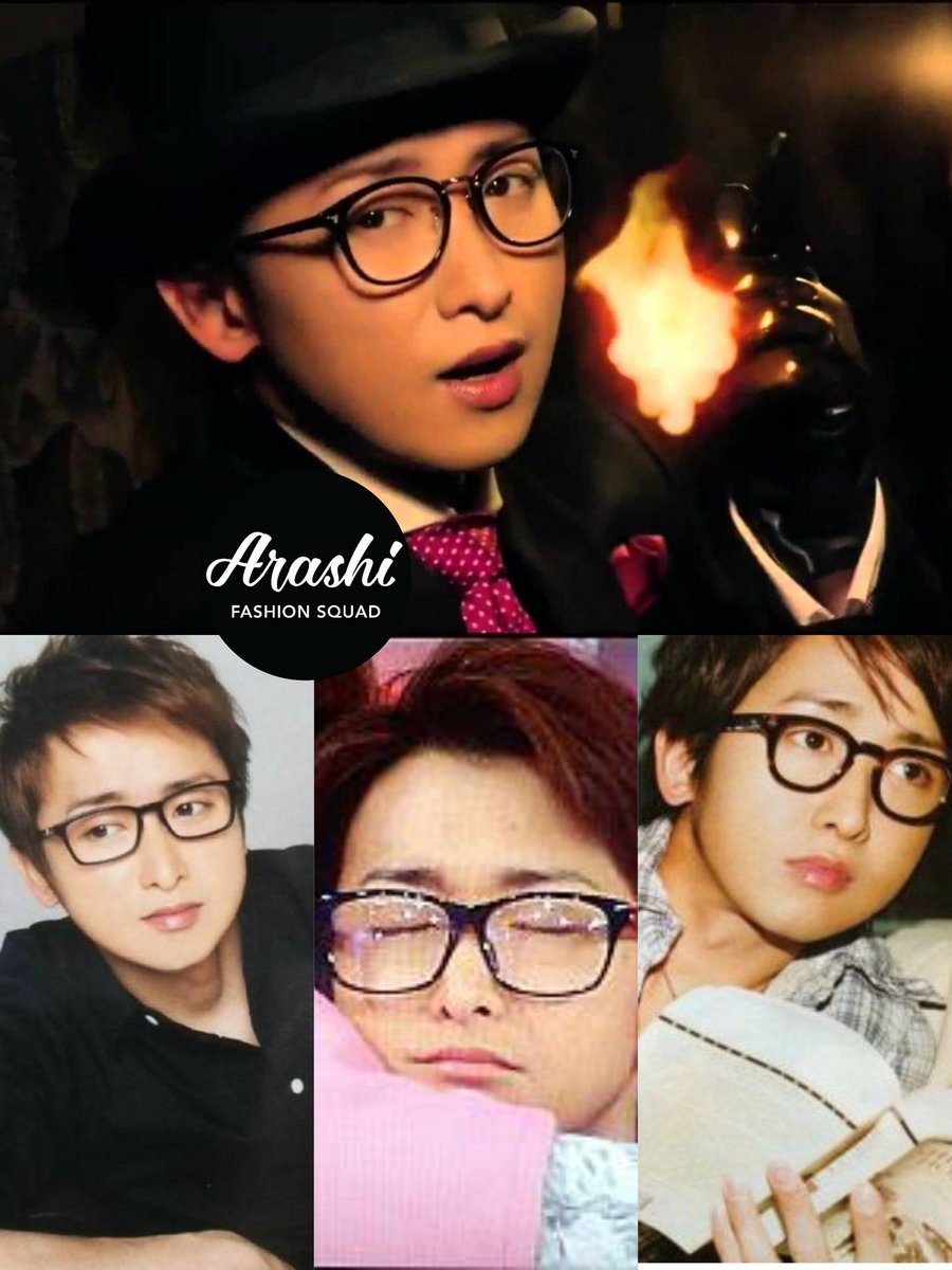 Arashi Fashion Squad For Today Let S Celebrate 大野智 Cuteness When He Wears Glasses Share With Us Your Favorite Pics Ohnomonth Ohnovember T Co Syqo2dtwi3