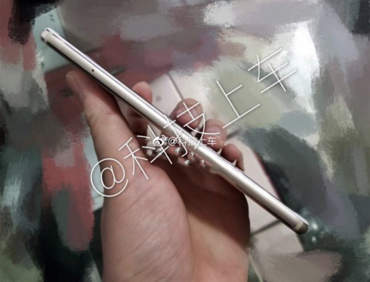 chrisPJ91's tweet photo. Se filtra el prosible diseño del Huawei P11 #Huawei #P11 #P11Plus https://t.co/2Ov3GOvNQe