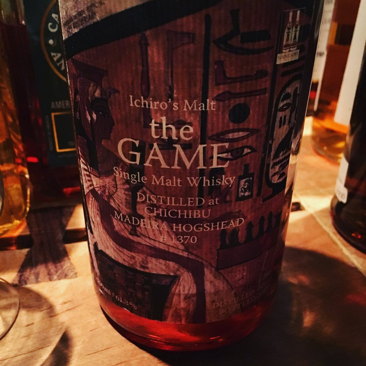 Some more fun drams in Japan.