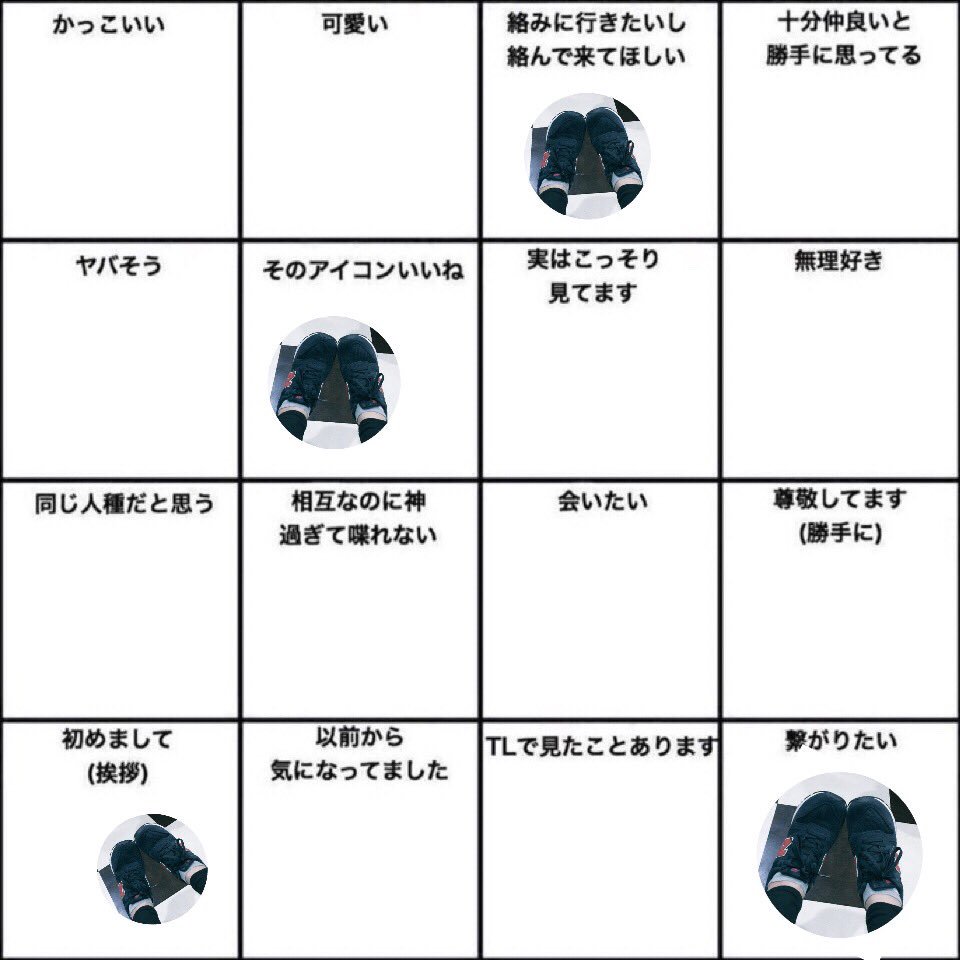 fuu83's tweet photo. 遅くなりました🙇🏼
@Foi11m https://t.co/gG3e94C4rT