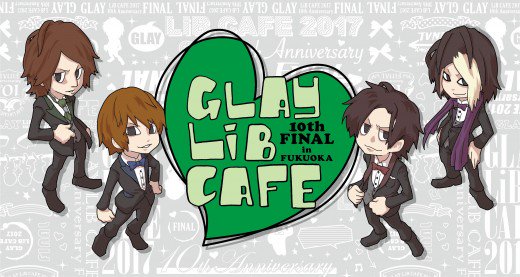 parco_fukuoka's tweet photo. 本館8F・GLAY LiB CAFE 2017 10th Anniversary FINAL AROUND TOUR!
本日11/20(月)より、衣装など一部展示を入れ替え装い新たに!
ぜひともお越しください!
#GLAYLiBCAFE #福岡パルコ #SUMMERDELICS #halloweendelics https://t.co/FWr49VZ1L3