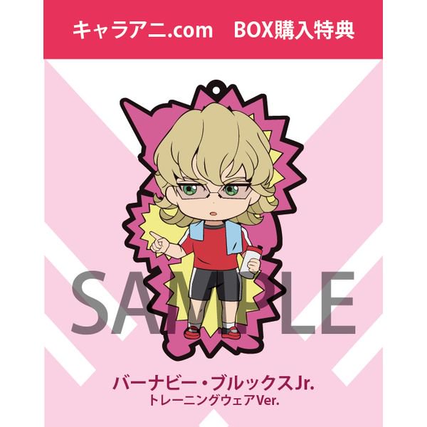 ブルックスのtwitterイラスト検索結果 古い順