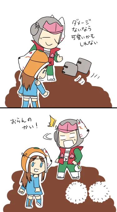 一人コント 