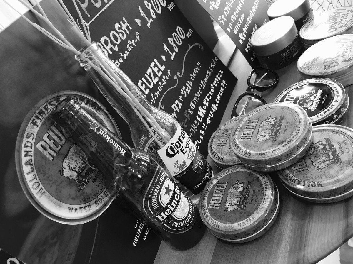 HairsalonRYUcom's tweet photo. REUZEL ピンク ミドリ 入荷💓
今流行りのpomade🕊💇🏼‍♂️✂️💓‼️可愛い💕 https://t.co/qSrLTAMlrI