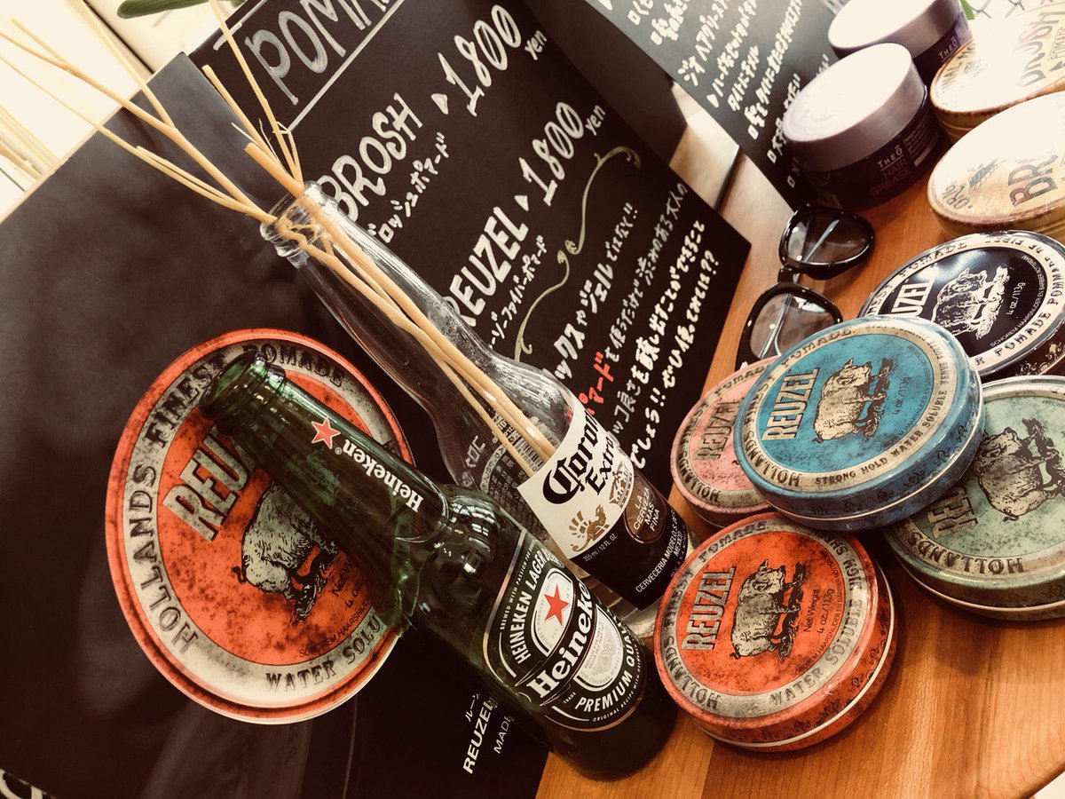 HairsalonRYUcom's tweet photo. REUZEL ピンク ミドリ 入荷💓
今流行りのpomade🕊💇🏼‍♂️✂️💓‼️可愛い💕 https://t.co/qSrLTAMlrI