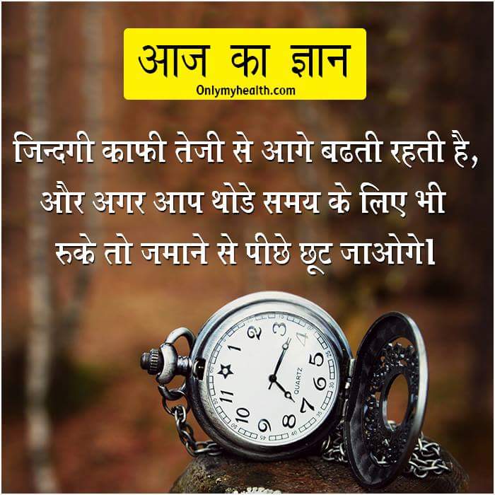melokeshvats's tweet photo. Gud morning guys 😊
#TodayKnowledge https://t.co/7KHiN0n6qB