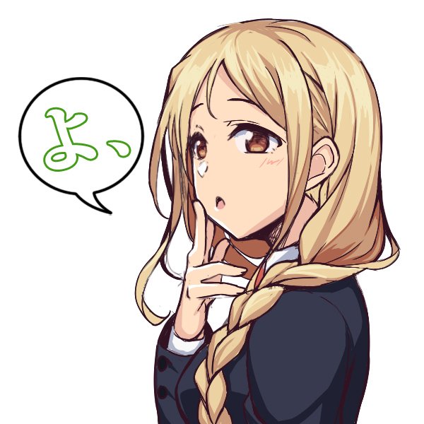 おはようございますー
寒い!この1週くらいの間に一気に冷え込みましたねえ。
いれたカップスープやココアの温かみが体に染み渡る今日のこの頃です。
耐寒装備をガッチリ固めて今週も元気にいってみましょうー 