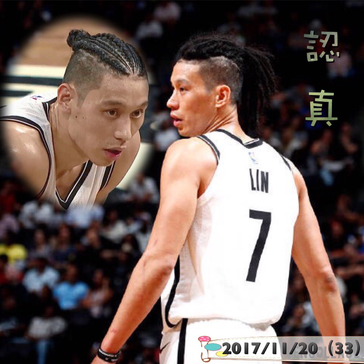 8664518's tweet photo. Healme, O Jehovah, and I will be healed; Save me and I will be saved, For You aremy praise.-Jeremiah 17:14 #prayforlin #prayersup#LinStrong #jlin7 @JLin7 https://t.co/6wSC1K1DdB