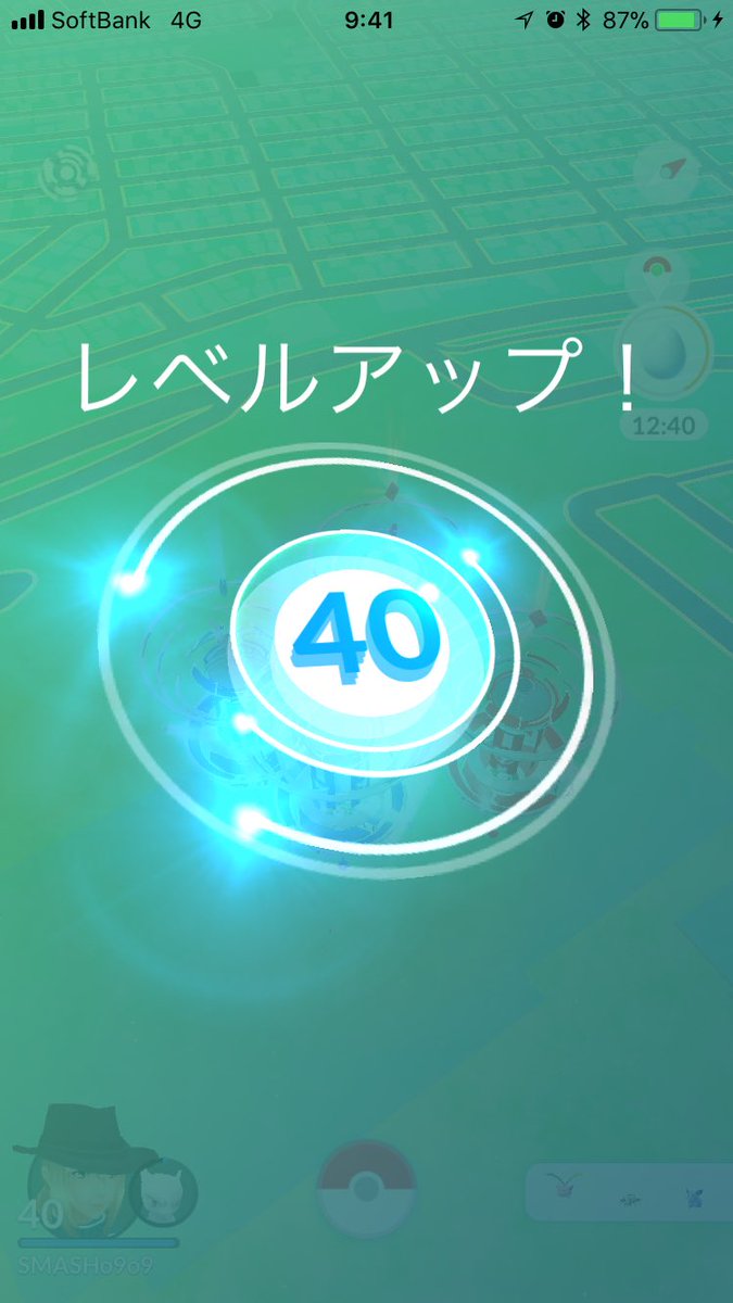 00_proto's tweet photo. 富谷イオンレイドバトルで４０達成しました♥キュ━.+゜*(о☯ฺд☯ฺо)*゜+.━ン♥
色々な方々との交流がありここまで来る事が出来ましたあㄜ̏੭व(๑• .̫ •๑) ✧ https://t.co/hKznh4dkNU