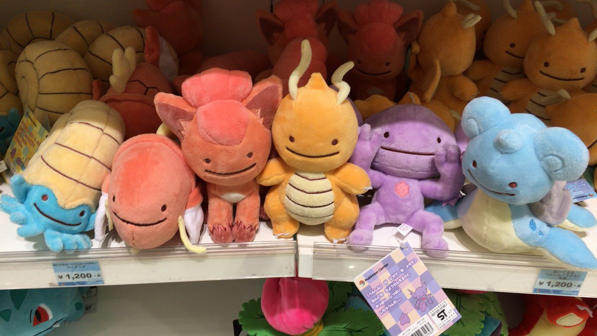 Pikamaru へんしん がにがてなメタモン なんども ちょうせんするけど やっぱり しっぱい しちゃうんだ ポケモンセンターで めっちゃかわいいぬいぐるみ 見っけて 全部欲しくなったw ポケモンセンター へんしんメタモン